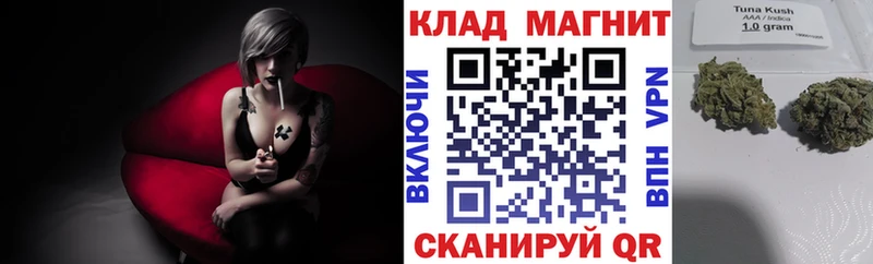 Купить закладку Зарайск Героин  Бошки Шишки  КОКАИН  МЕФ  ГАШ 