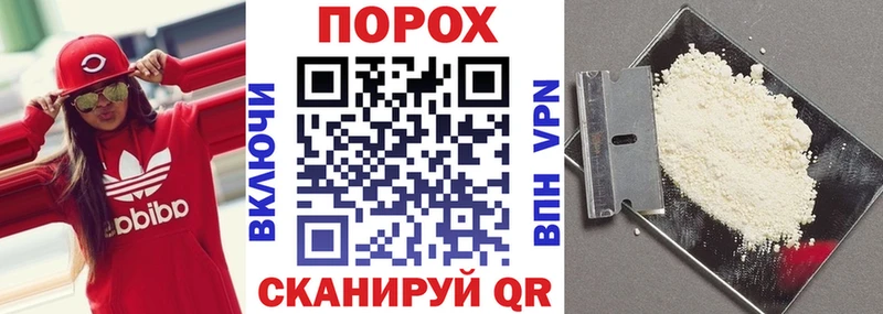 сайты даркнета телеграм  Зарайск  Amphetamine 98% 