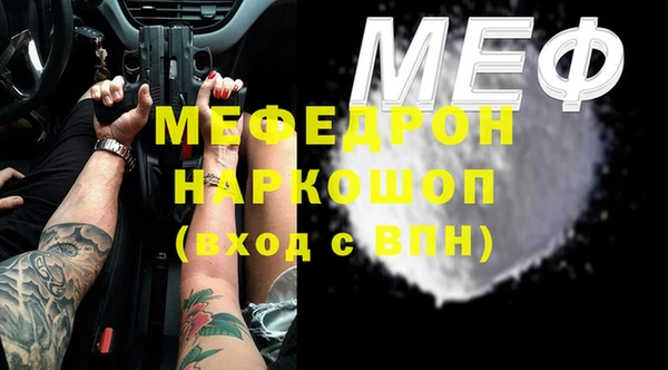 гидропоника Горно-Алтайск