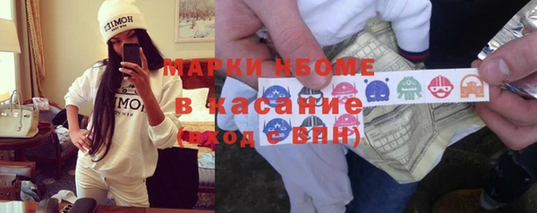 круглые Вяземский
