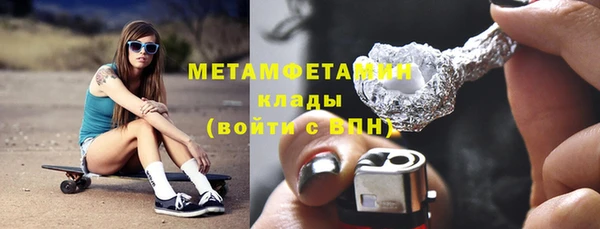 круглые Вяземский
