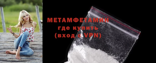 круглые Вяземский