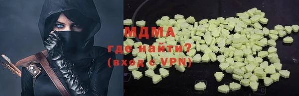 кокаин VHQ Вязники
