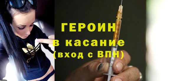 круглые Вяземский