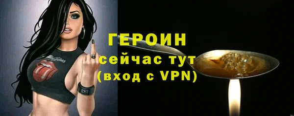 гидропоника Горно-Алтайск