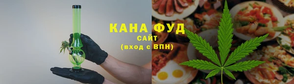 герыч Горняк
