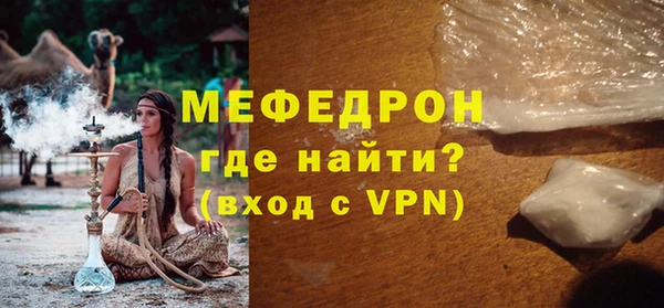 круглые Вяземский