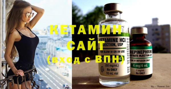 гидропоника Горно-Алтайск