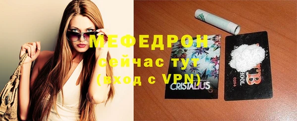 гидропоника Горно-Алтайск