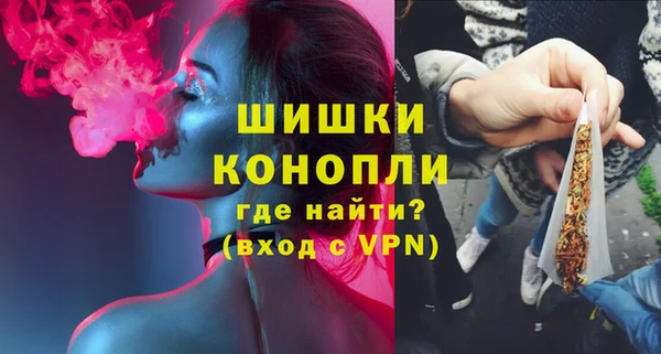 кокаин VHQ Вязники