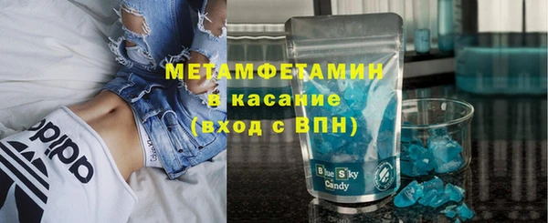 гидропоника Горно-Алтайск