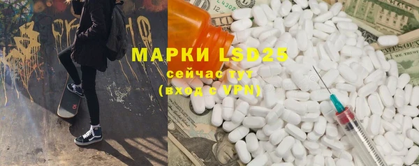 кокаин VHQ Вязники