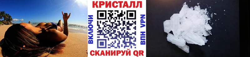 дарк нет формула  Зарайск  Первитин Декстрометамфетамин 99.9% 