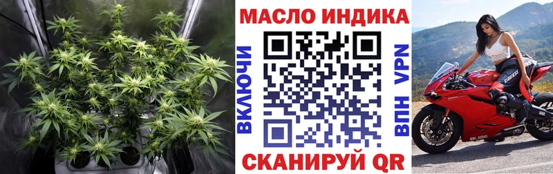 где продают   Зарайск  Дистиллят ТГК жижа 