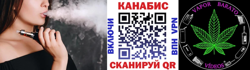 Марихуана MAZAR  mega ССЫЛКА  Зарайск 